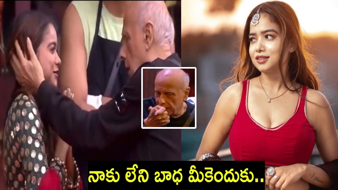 Manisha Rani : బిగ్‌బాస్ హౌస్‌లో ముద్దులు.. నాకు లేని బాధ మీకెందుకు.. హీరోయిన్ తండ్రిని వెన‌కేసుకొచ్చిన మ‌నీషా..!