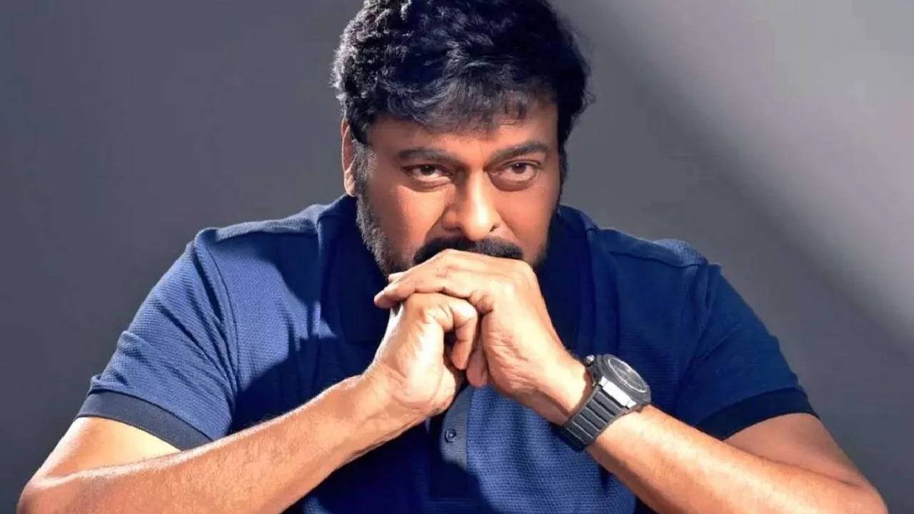 Chiranjeevi : మలయాళ మూవీకి నో.. చిరంజీవి ఇకపై రీమేక్స్ చేయడట..!