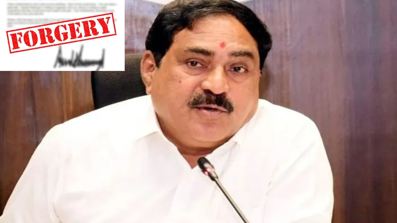 Errabelli Dayakar Rao : డబుల్ బెడ్ రూమ్ ఇళ్ల కోసం మంత్రి ఎర్రబెల్లి సంతకం ఫోర్టరీ.. ఇద్దరిపై క్రిమినల్ కేసు నమోదు