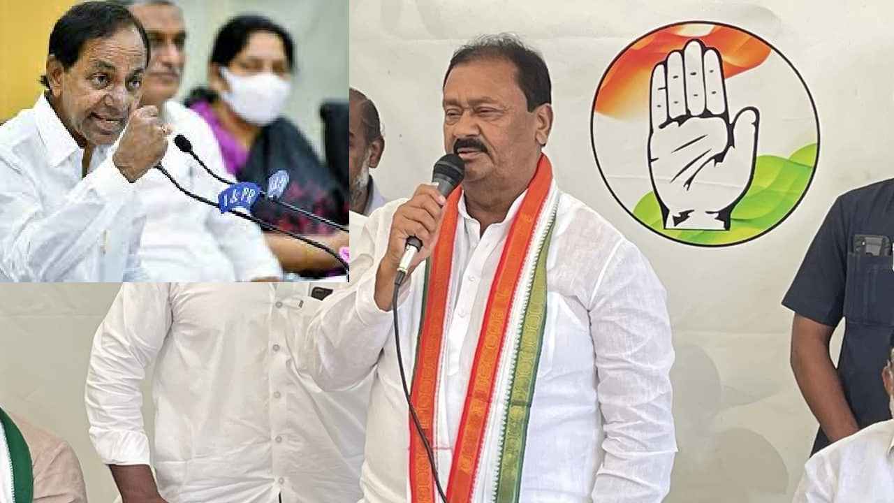 Mohammed Ali Shabbir : కేసీఆర్ ఎక్కడా గెలవరు, కామారెడ్డి ప్రజలపై నాకు పూర్తి విశ్వాసం ఉంది- షబ్బీర్ అలీ సంచలన వ్యాఖ్యలు