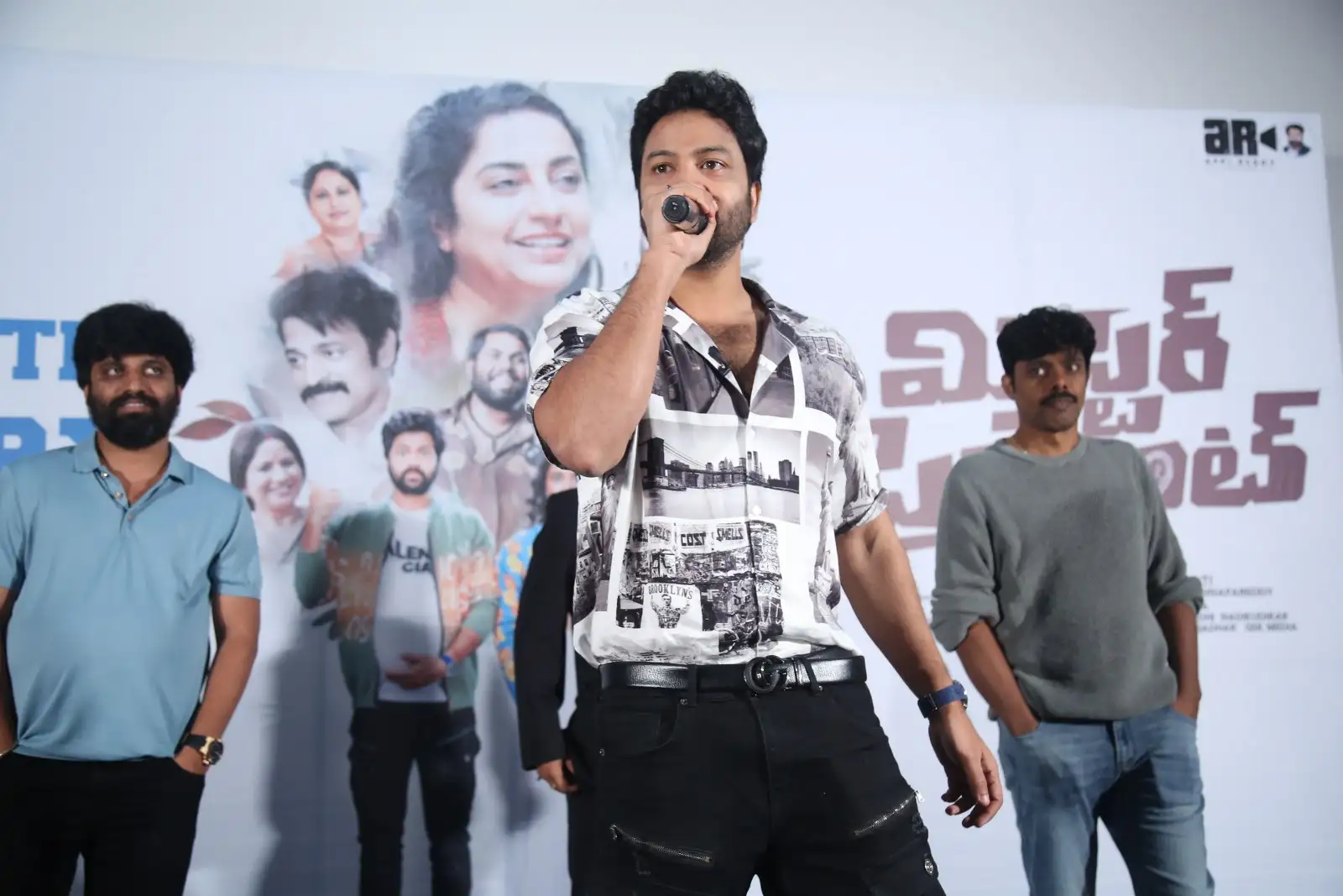 Mr Pregnant Movie Success Meet