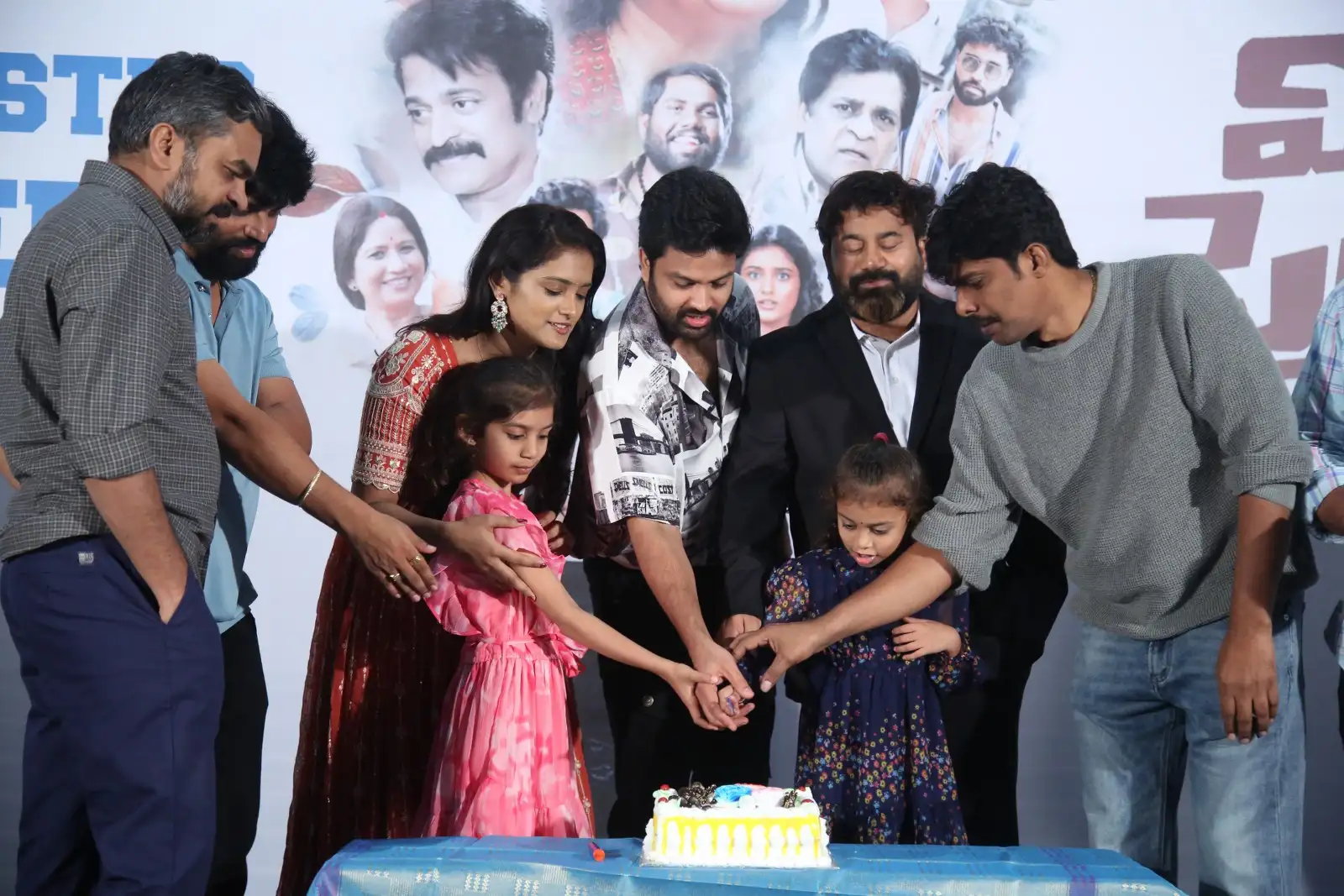 Mr Pregnant Movie Success Meet