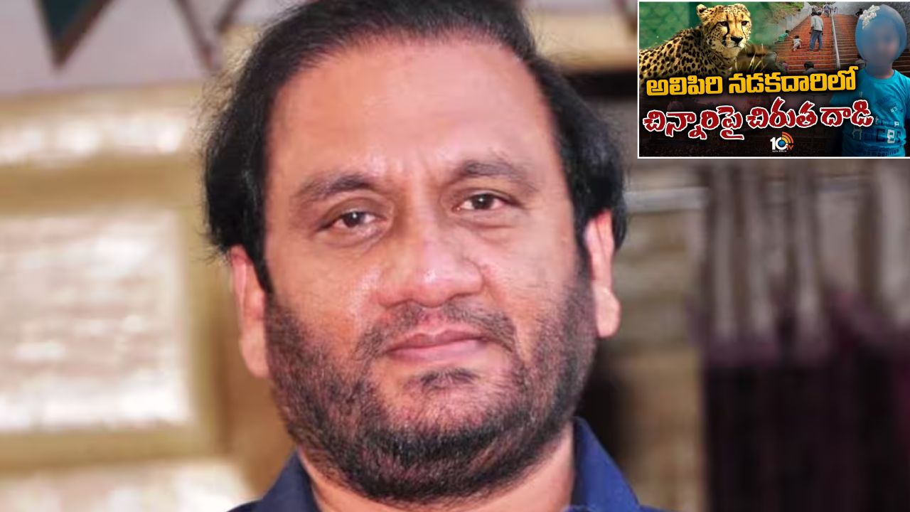 MLA Nallapareddy : తిరుమలలో చిరుత దాడిలో చిన్నారి మృతి ఘటన.. ఎమ్మెల్యే నల్లపురెడ్డి ప్రసన్నకుమార్ రెడ్డి సంచలన వ్యాఖ్యలు