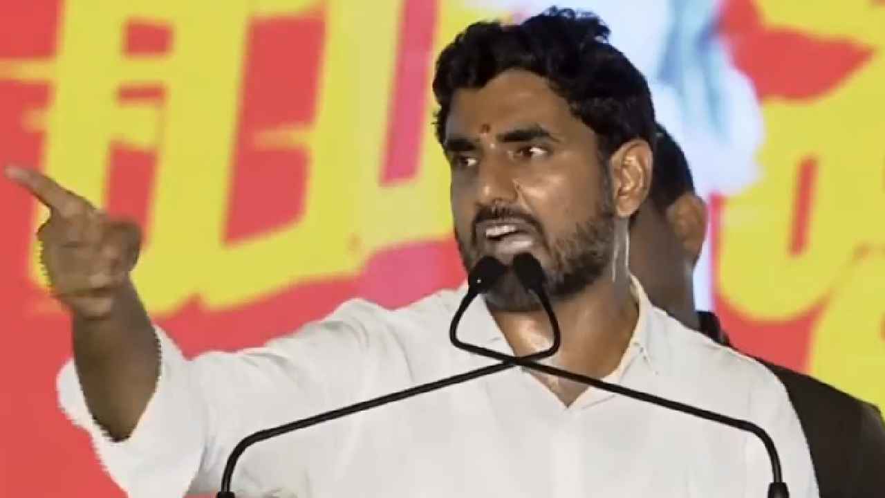 Nara Lokesh: దసరా వస్తే సీఎం జగన్ ఈ పని చేస్తారు: నారా లోకేశ్