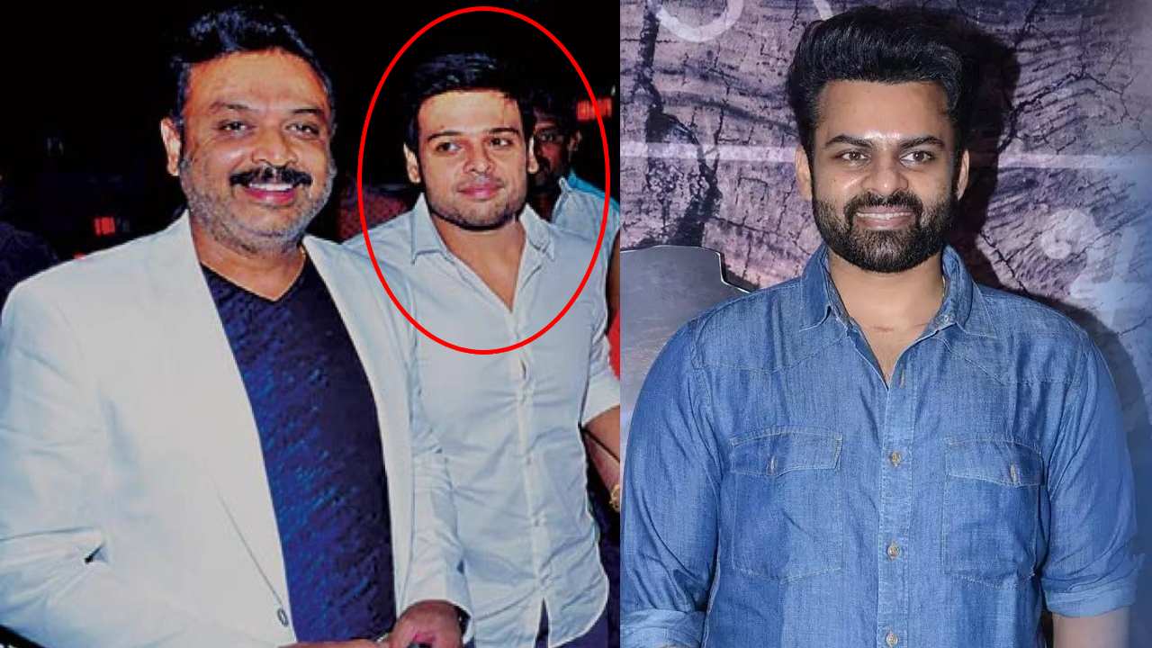 Sai Dharam Tej : యాక్టర్ నరేష్ కొడుకు దర్శకత్వంలో సాయి ధరమ్ తేజ్ సినిమా.. మీకు తెలుసా..?