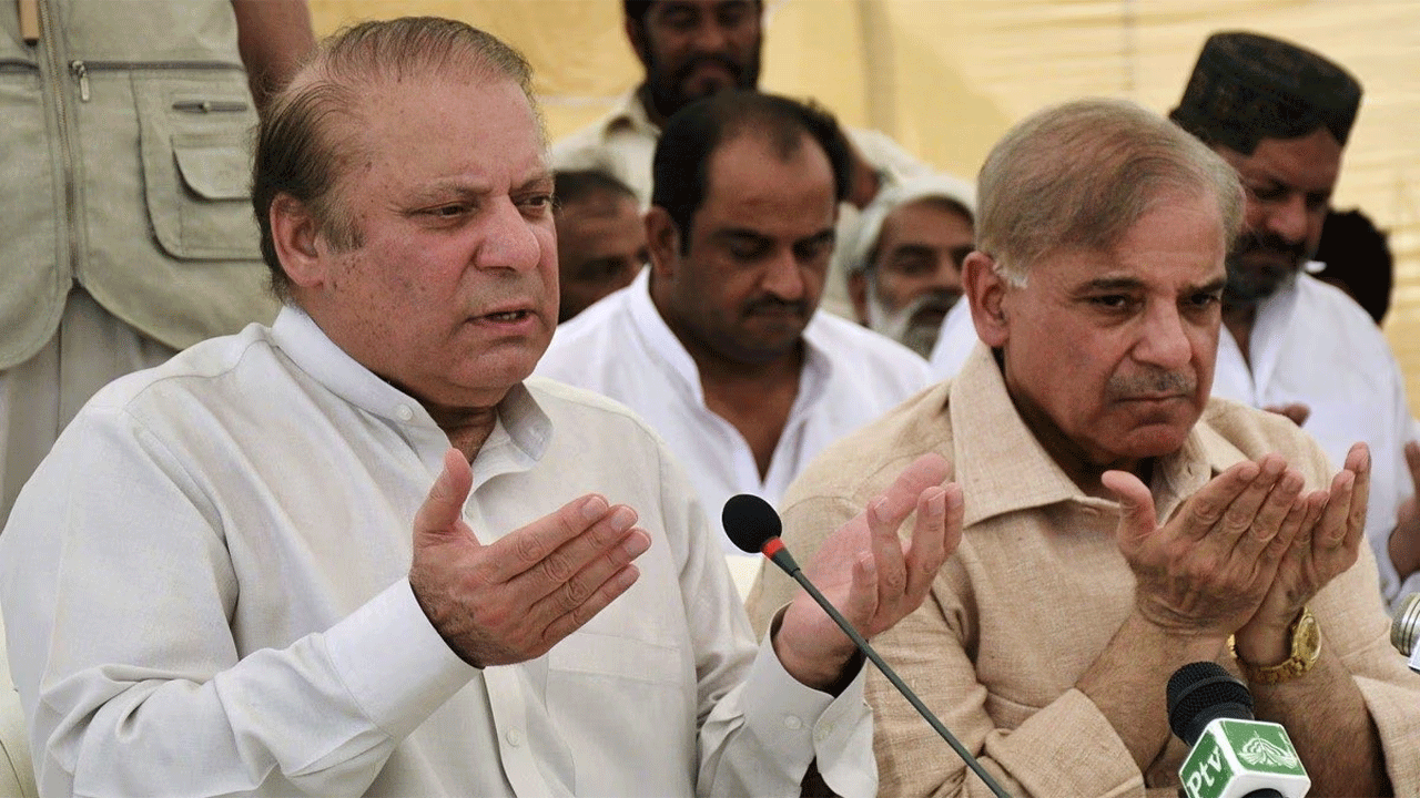 Nawaz Sharif : వచ్చే నెలలో పాక్ తిరిగి రానున్న నవాజ్ షరీఫ్