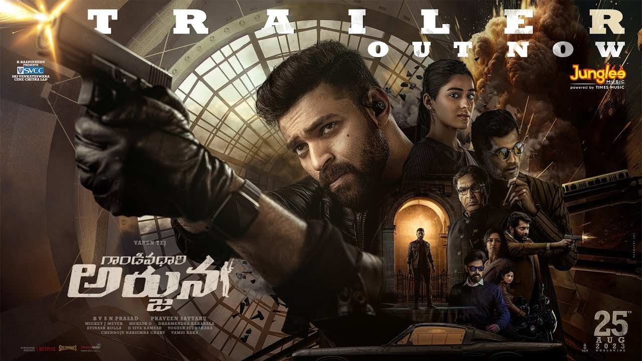 Gandeevadhari Arjuna Trailer : యాక్ష‌న్ మోడ్‌లో వరుణ్‌తేజ్‌.. ఆద్యంతం ఉత్కంఠ‌గా గాంఢీవధారి అర్జున ట్రైలర్‌