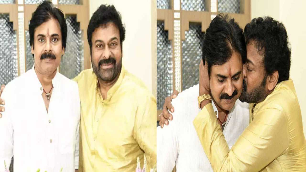 Pawan Kalyan : చిరుకి చిన్న తమ్ముడి విషెస్.. అన్నయ్య గురించి పవన్ ఏమన్నారో తెలుసా?