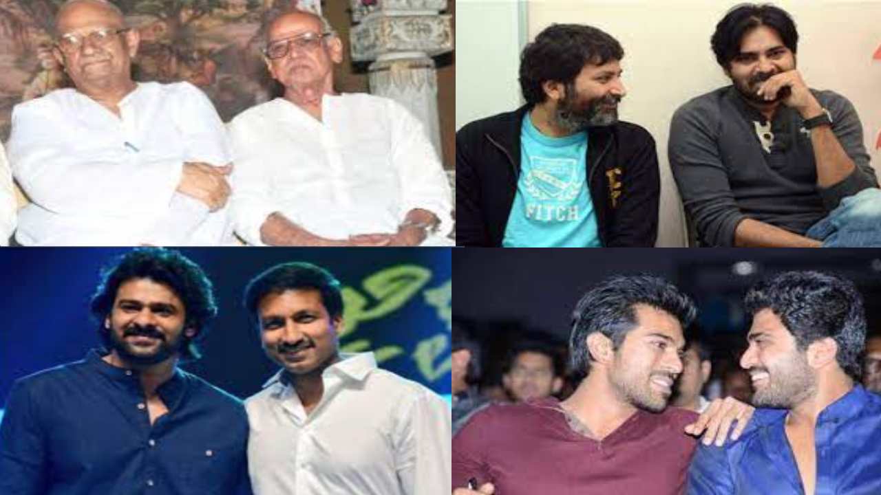 Tollywood Best Friends : సినిమా కలిపిన బంధం.. సెలబ్రిటీల మధ్య స్నేహ బంధం .. టాలీవుడ్ బెస్ట్ ఫ్రెండ్స్ వీళ్లే