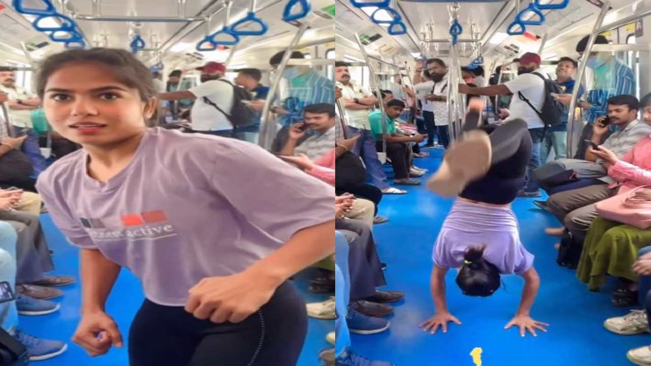 Bengaluru : మెట్రోలో పల్టీలు కొట్టిన మహిళ.. ఆశ్చర్యపోయిన ప్రయాణికులు.. ఎక్కడంటే?