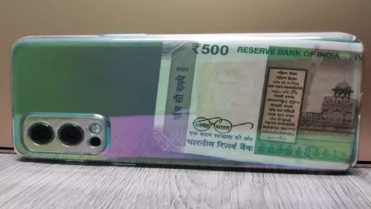 Mobile Phone : ఫోన్ కవర్లో కరెన్సీ నోట్లు పెట్టే అలవాటు ఉందా? వెంటనే తీసేయండి.. లేదంటే?