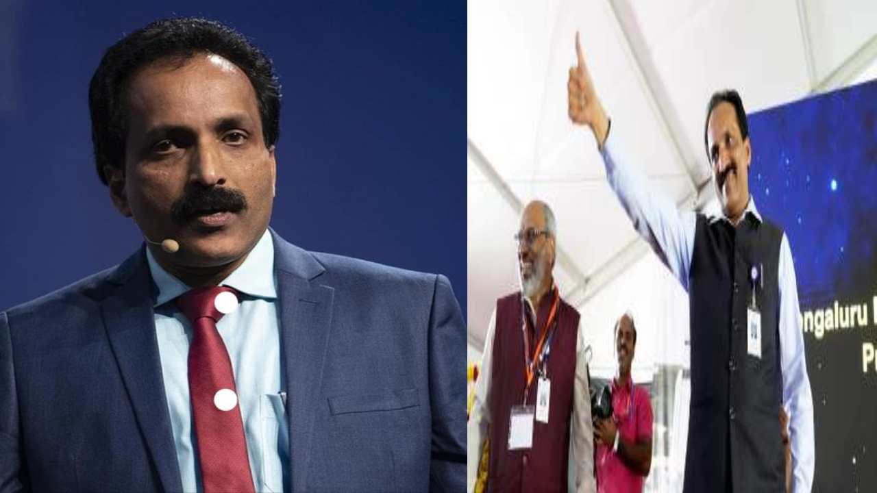 Salary of ISRO Chairman : ఇస్రో చైర్మన్ సోమనాథ్ జీతం ఎంతో తెలుసా.. అలవెన్స్‌లు అన్నీ కలిపి ఎంతంటే?