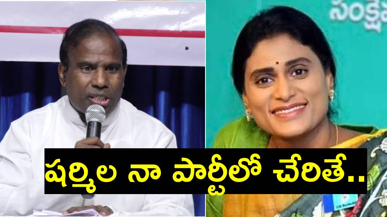 KA Paul: ఈ నియోజక వర్గం నుంచి నేను పోటీ చేస్తా: కేఏ పాల్