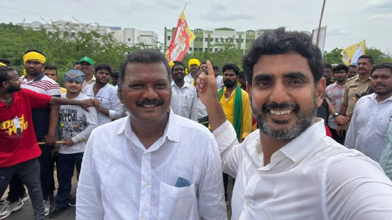 Nara Lokesh: ఈ ఫొటోలో కనిపిస్తున్నది ఏంటో తెలుసా?: నారా లోకేశ్ సెల్ఫీ చాలెంజ్