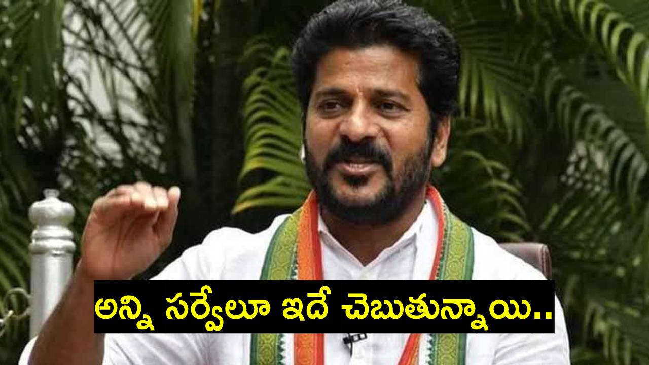 Revanth Reddy: కాంగ్రెస్‌లో చేరిన మరింత మంది బీఆర్ఎస్ నేతలు.. రేవంత్ రెడ్డి ఏమన్నారంటే?