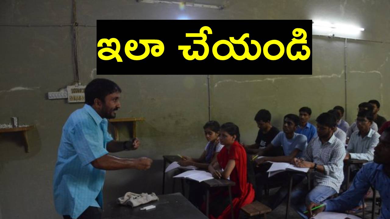 Anand Kumar: విద్యార్థుల ఆత్మహత్యలు విపరీతంగా పెరుగుతున్న వేళ.. సూపర్-30 ఆనంద్ కీలక సూచనలు