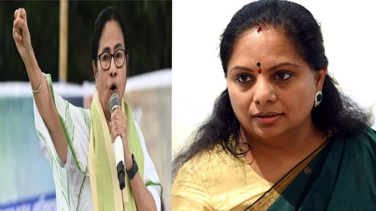 LPG prices: ఇండియా దమ్ము అంటే ఇదీ అంటూ మమత.. భావోద్వేగాలతో ఆడుకోవడమేనంటూ కవిత ట్వీట్లు