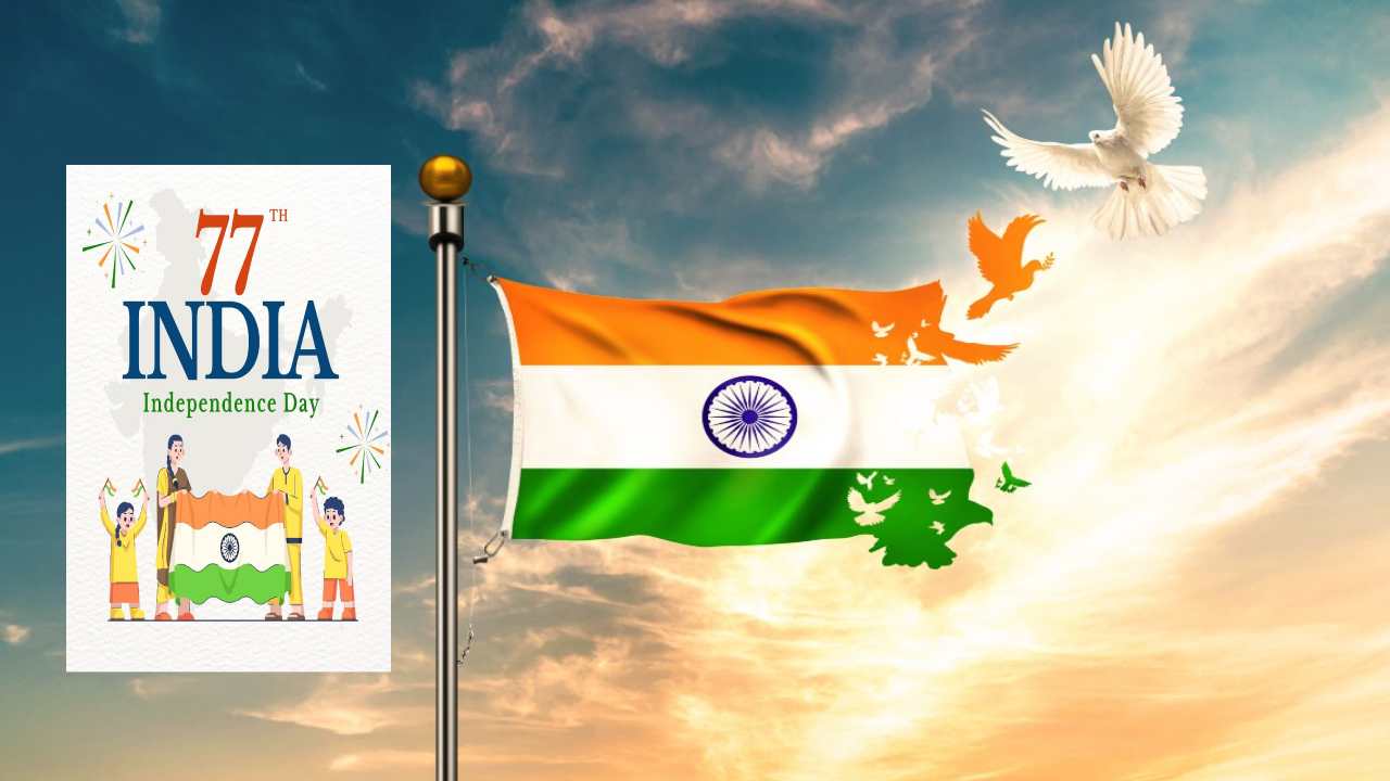 Independence Day 2023 :  దేశ వ్యాప్తంగా జాతీయ జెండా రెపరెపలు .. స్వాతంత్ర్య దినోత్సవ వేడుకలకు సంబంధించిన మరిన్ని విశేషాలు తెలుసుకోండి