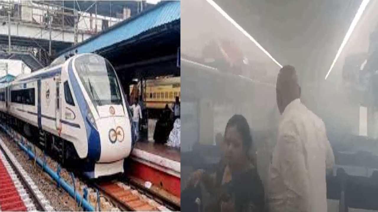 Vande Bharat Express : వందే భారత్ ట్రైన్‌ చెలరేగిన మంటలు.. టికెట్ తీసుకోకుండా టాయిలెట్‌లో నక్కి  సిగరెట్ కాల్చిన వ్యక్తి