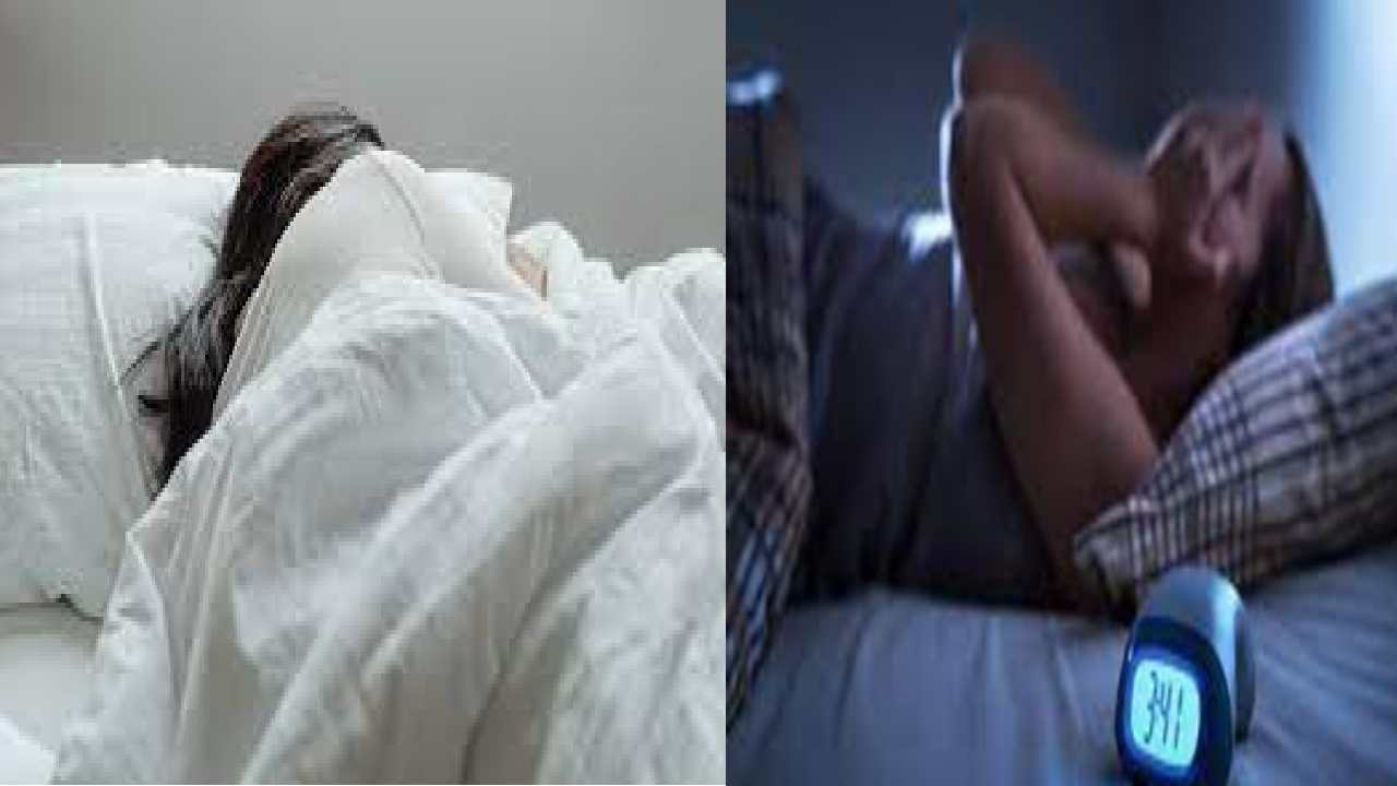 North facing sleep : ఉత్తరం వైపు పడుకుంటే ఇన్ని సమస్యలు వస్తాయా?