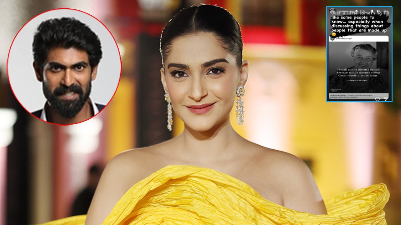 Sonam Kapoor-Rana : క్ష‌మాప‌ణ‌లు చెప్పినా.. రానాకి సోనమ్‌ కపూర్ కౌంటర్ ఇచ్చిందా..? ఇన్‌స్టా పోస్ట్ వైరల్..!