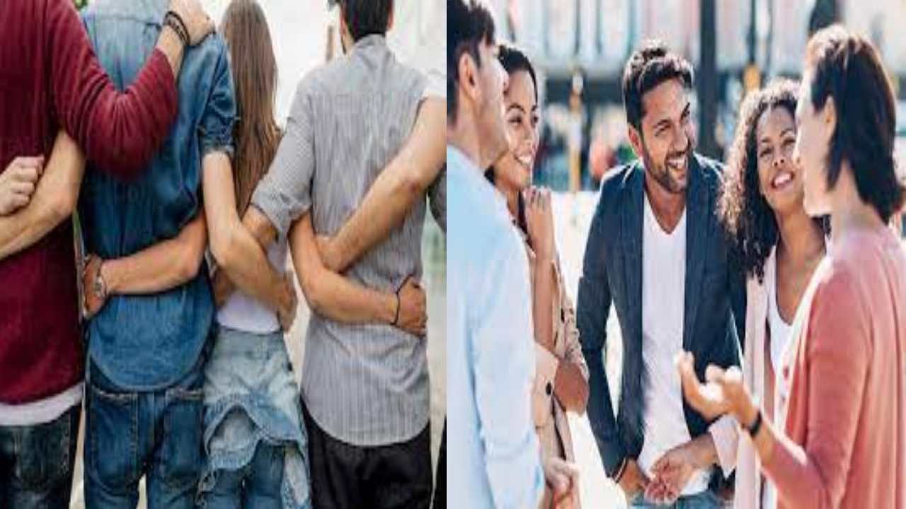 Female-Male Friendships : ఆడవారు, మగవారు నిజంగా మంచి స్నేహితులుగా ఉండగలరా?