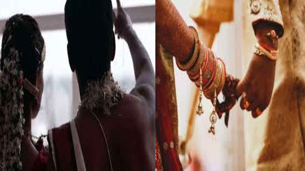 Arundhati Star : పెళ్లిలో అరుంధతి నక్షత్రం ఎందుకు చూపిస్తారో తెలుసా?