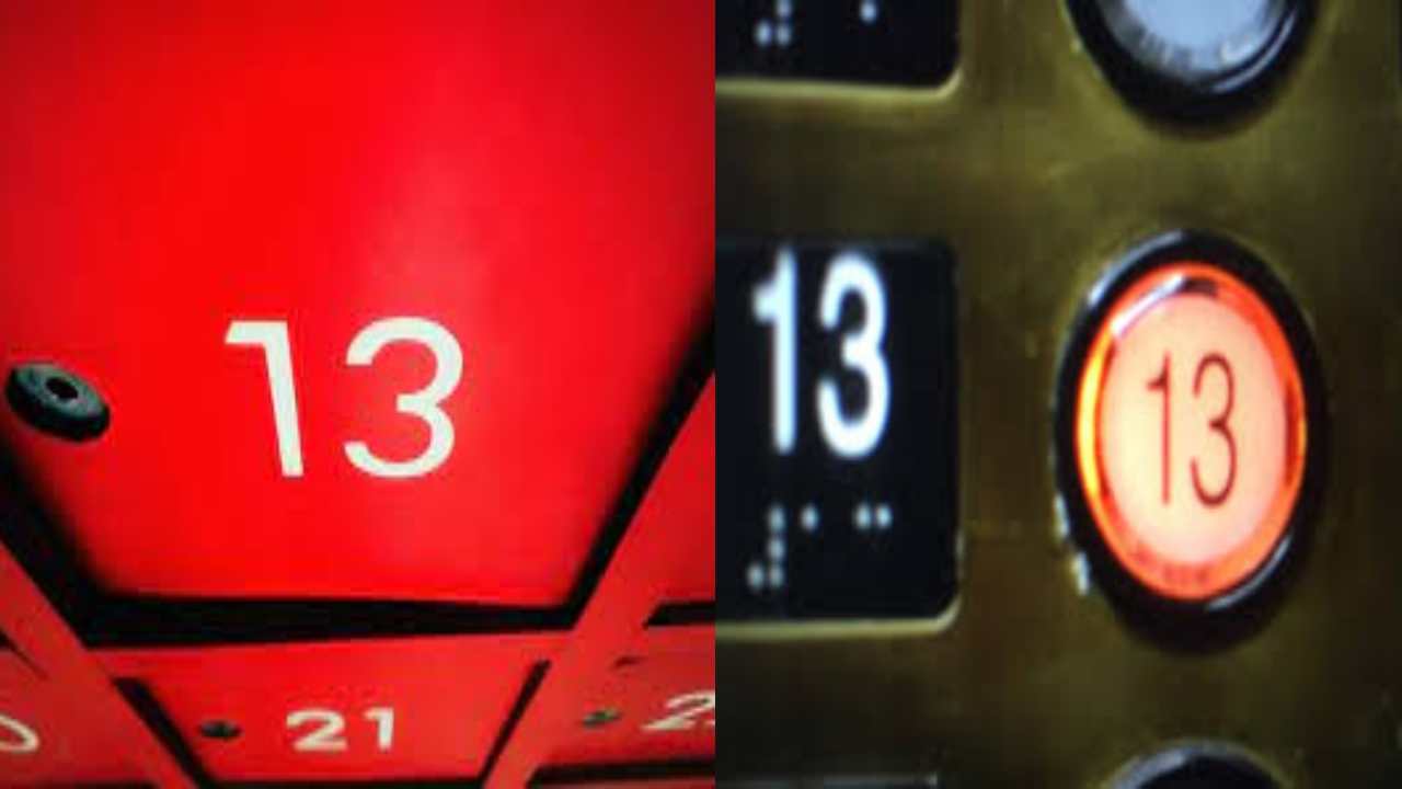 Unlucky Number : 13 నంబర్ అంటే ఎందుకంత భయం? నిజంగానే అన్ లక్కీ నంబరా