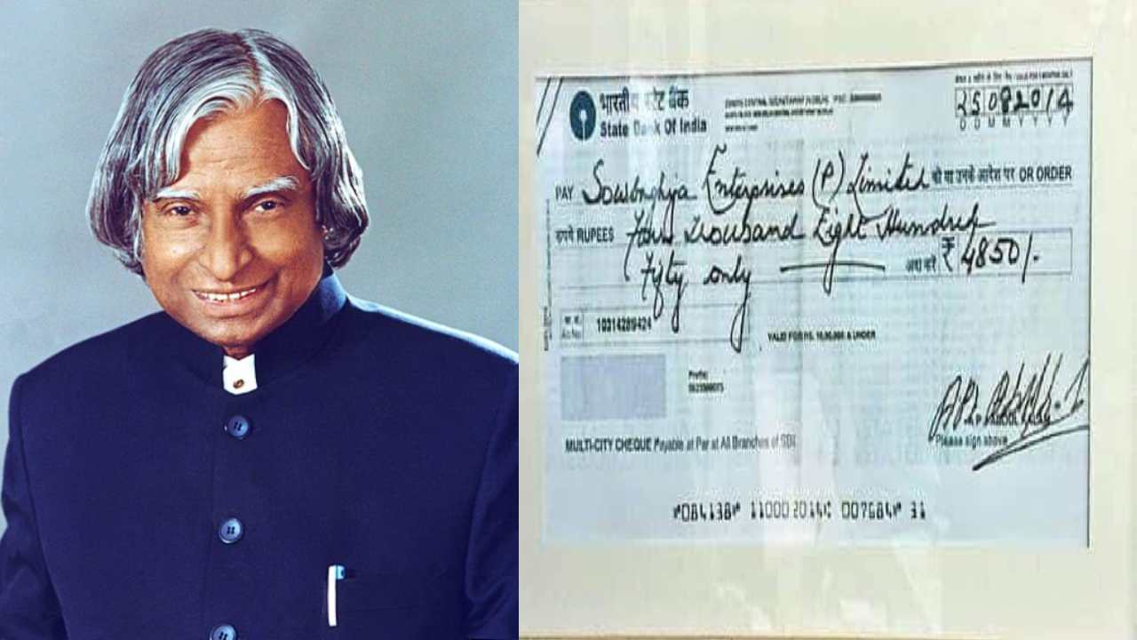 Abdul Kalam : బహుమతికి కూడా డబ్బు చెల్లించిన అబ్దుల్ కలాం.. కలాం ఇచ్చిన చెక్కును ఫోటో ఫ్రేమ్ కట్టించుకున్నకంపెనీ