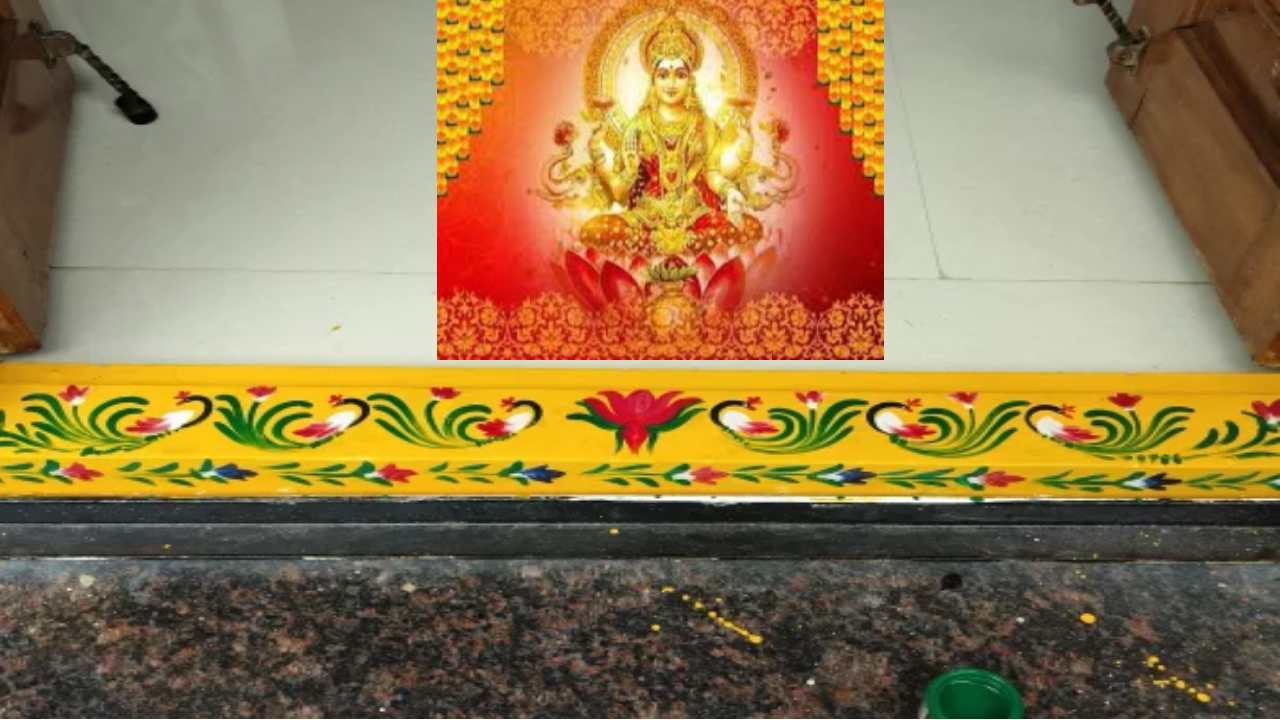 Sitting on the Doorstep :  గడప మీద ఎందుకు కూర్చోవద్దంటారో తెలుసా?