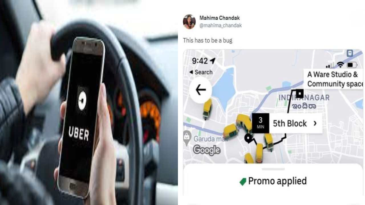 Bengaluru : రూ.6 కే ఉబెర్ రైడ్.. స్క్రీన్ షాట్ షేర్ చేసిన మహిళ