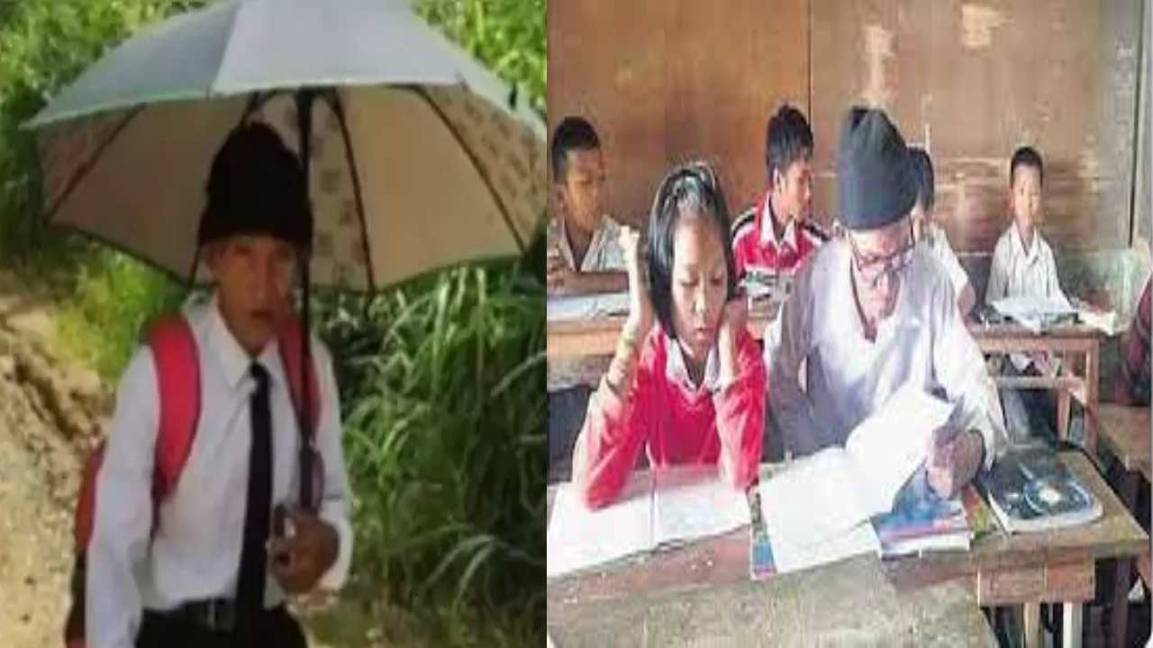 Mizoram : పుస్తకాల బ్యాగు, యూనిఫామ్‌తో స్కూలుకి వెళ్తున్న 78 ఏళ్ల వృద్ధుడు .. ఎందుకో తెలిస్తే ఆశ్చర్యపోతారు