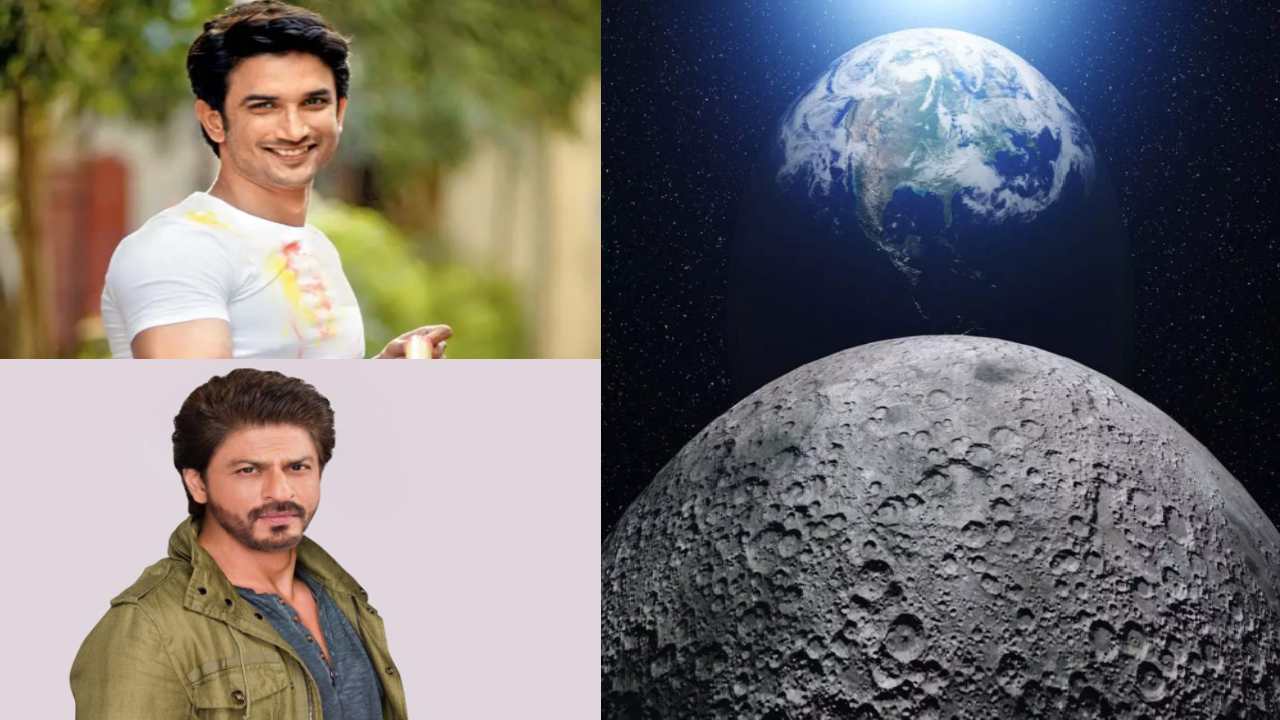 Lunar Land : చంద్రునిపై స్థలాలు అమ్ముతున్నారు తెలుసా? చంద్ర మండలంపై స్థలం ఎవరిది?