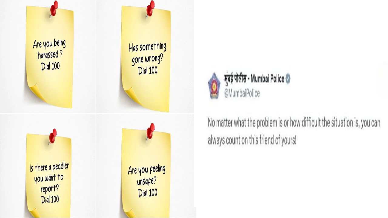 Mumbai Police : ఫ్రెండ్ షిప్ డే రోజు ‘ఆల్వేస్ దేర్ ఫర్ యు’ అంటూ ముంబయి పోలీసులు ట్వీట్