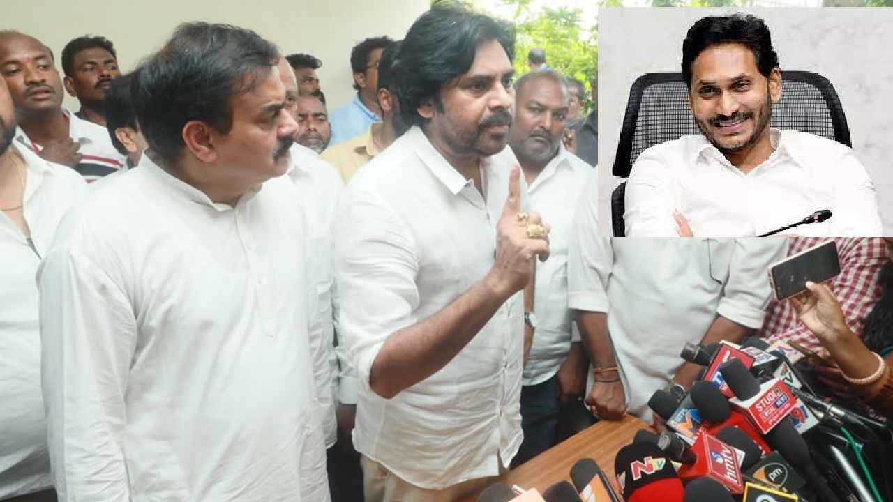 Pawan Kalyan : ప్రభుత్వం మారగానే కోర్టుల చుట్టూ తిరగాలి, గుర్తుపెట్టుకో- సీఎం జగన్‌కు పవన్ కల్యాణ్ వార్నింగ్