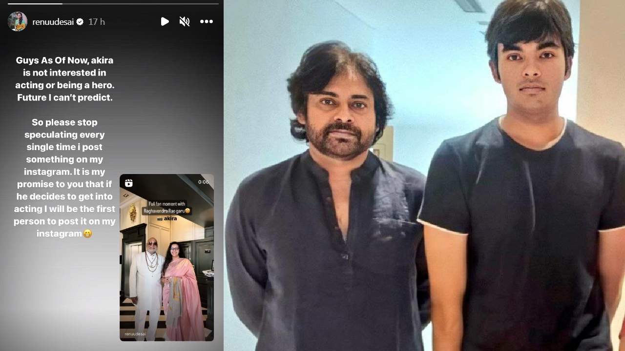 Renu Desai : ఒక్క రోజులోనే పవన్ ఫ్యాన్స్ ఆశలపై నీళ్లు చల్లిన రేణూదేశాయ్.. అకీరా హీరో ఎంట్రీ లేనట్లేనా..?