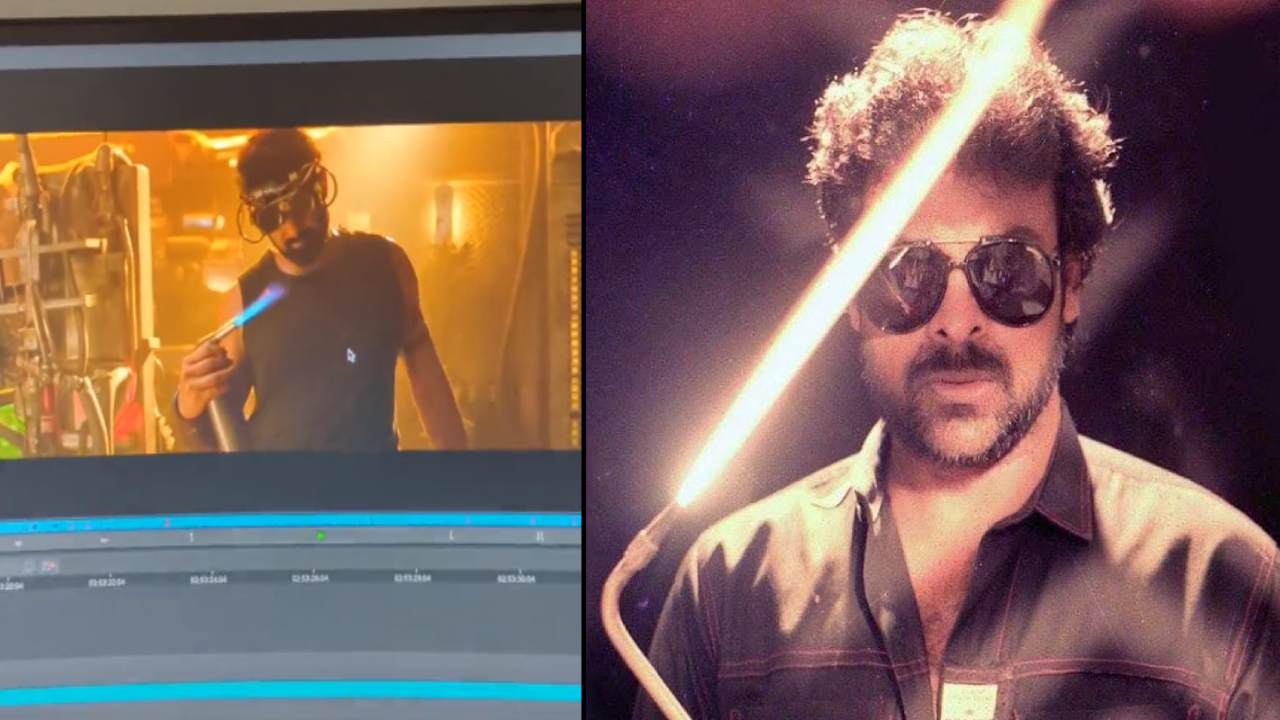 Kalki – Chiranjeevi : ప్రభాస్ ‘కల్కి’ ఎడిటింగ్ రూమ్ నుంచి వీడియో లీక్ చేస్తూ.. చిరుకి బర్త్ డే విషెస్..