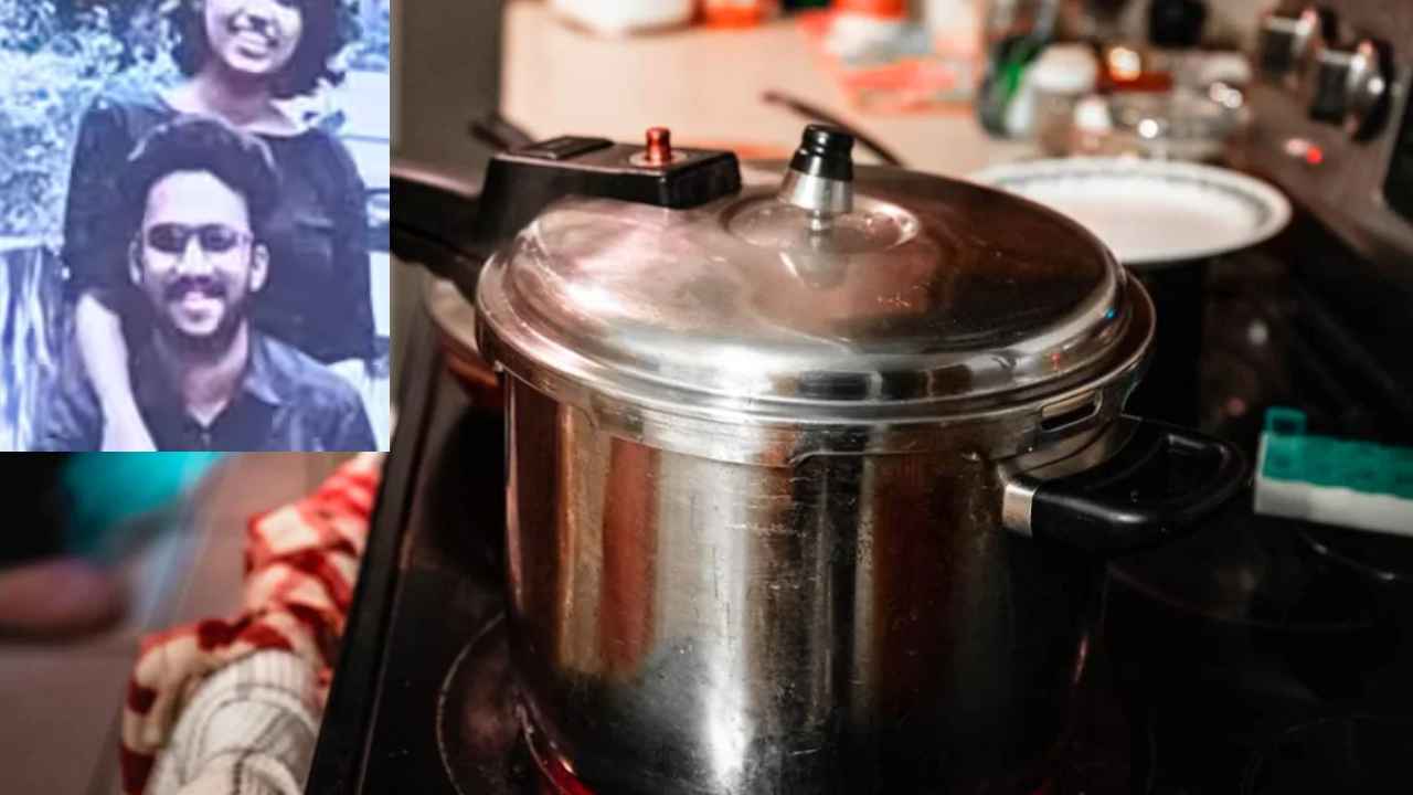 Pressure Cooker : ప్రెజర్ కుక్కర్‌తో ప్రియురాలి హత్య, ఆ అనుమానంతో అమానుషం