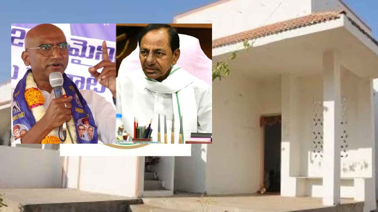 Rs Praveen Kumar : సీఎం కేసీఆర్ కొత్త మోసం- గృహలక్ష్మి పథకంపై ఆర్ఎస్ ప్రవీణ్ కుమార్ సంచలన ఆరోపణలు, ఒక్కొక్కరికి 10లక్షలు ఇవ్వాలని డిమాండ్