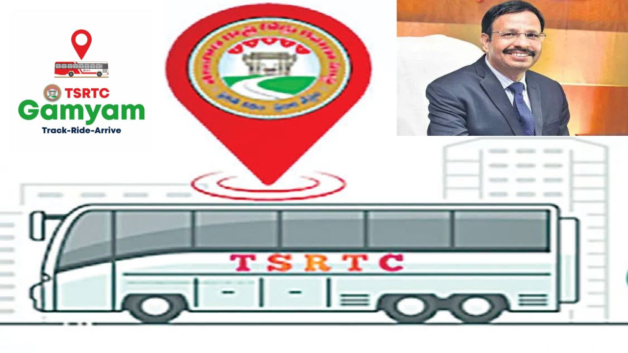 RTC Bus Tracking : హైదరాబాద్ లో ఆర్టీసీ బస్సుల ట్రాకింగ్.. ఏయే బస్సుల్లో ఈ సౌకర్యం ఉందో తెలుసా?