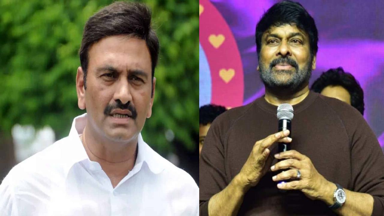 Raghurama Krishnam Raju : చిరంజీవి ఎప్పుడూ ఇలానే మాట్లాడితే బాగుంటుంది.. మంచి చేసినప్పుడు కూడా..