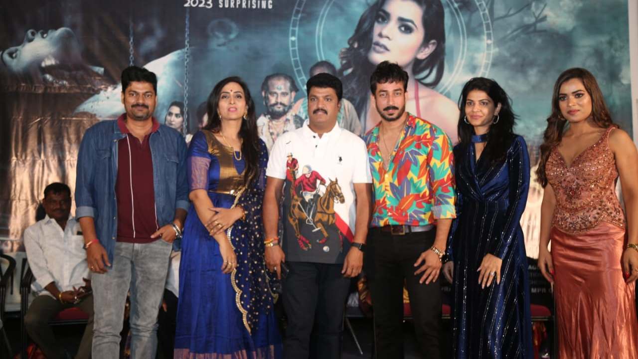 Rent : ఘ‌నంగా ‘రెంట్’ ప్రీ రిలీజ్.. ఆగ‌స్టు 25న రిలీజ్‌