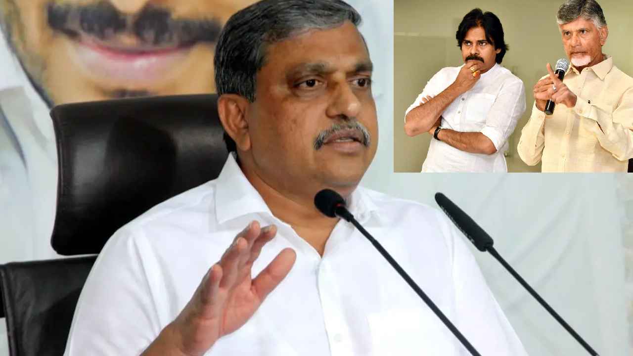 Sajjala Ramakrishna Reddy : వైసీపీ ఓటమి నిర్ణయించేది పవన్ కల్యాణ్ కాదు, ఆ ఇద్దరూ ఒక్కటే- సజ్జల రామకృష్ణారెడ్డి