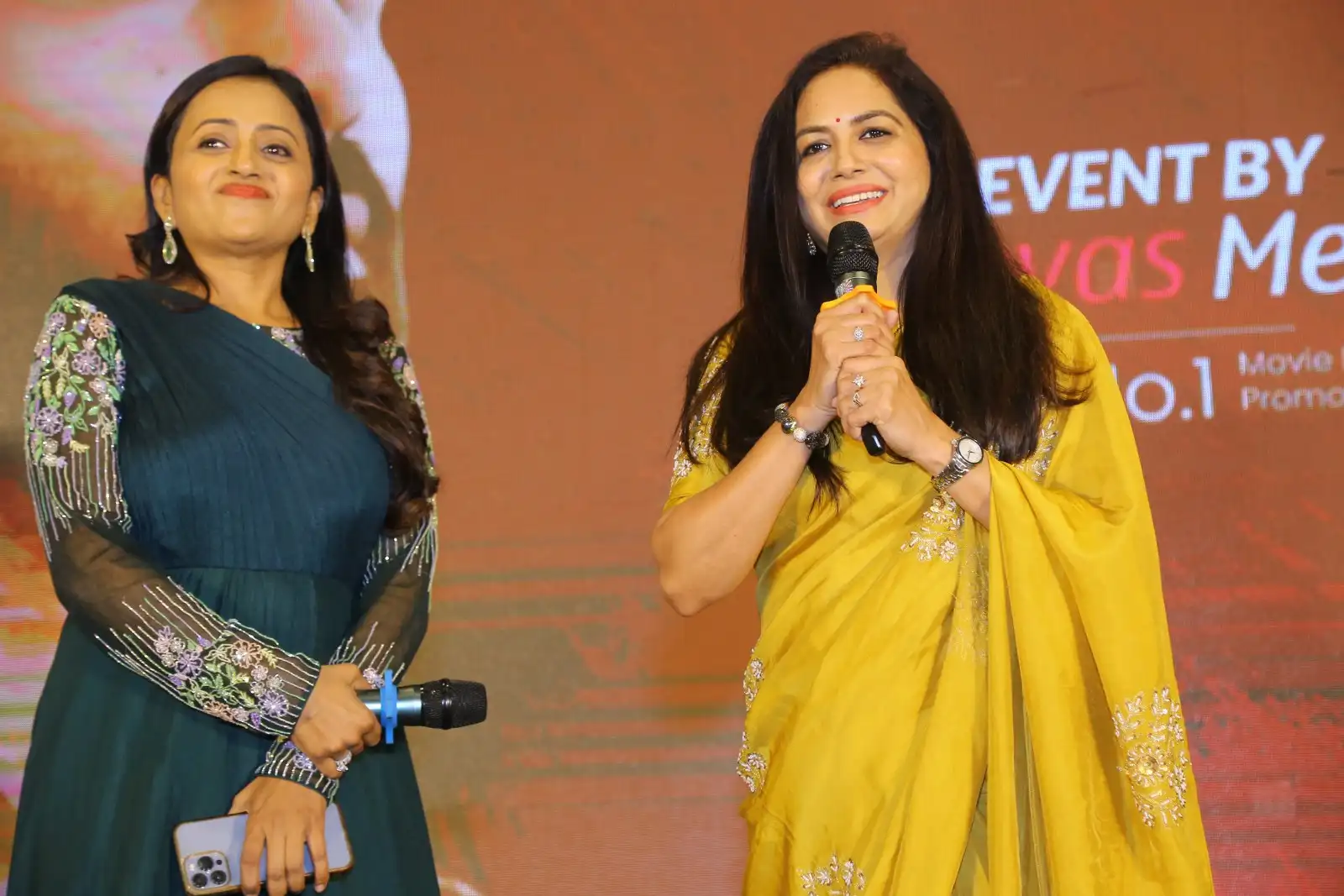 Sarkaaru Noukari Teaser Launch event