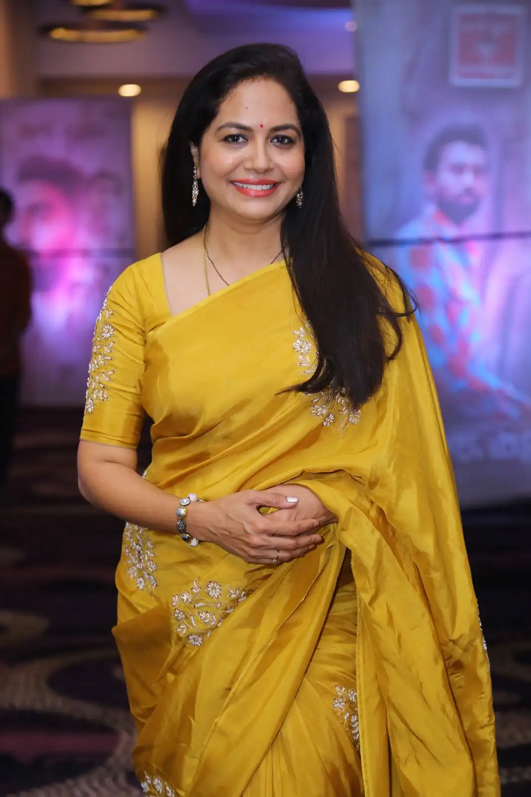 Sarkaaru Noukari Teaser Launch event