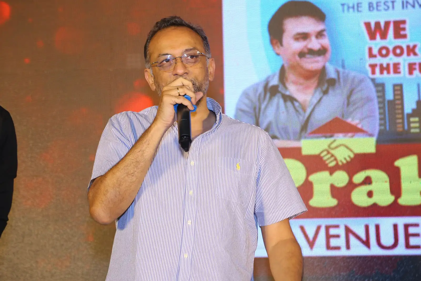 Sarkaaru Noukari Teaser Launch event