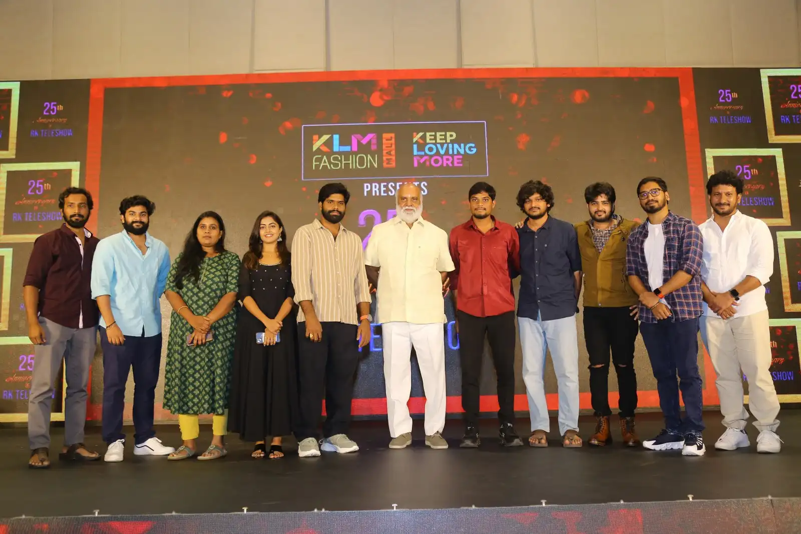Sarkaaru Noukari Teaser Launch event