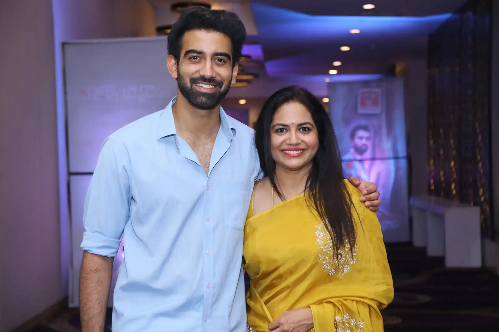 Sarkaaru Noukari Teaser Launch event