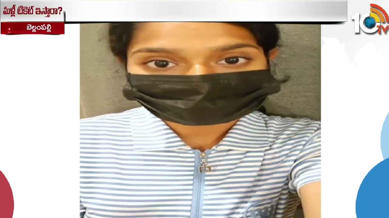 Shejal : బెల్లంపల్లిలో గడపగడపకు వెళ్లి ప్రచారం చేస్తా, ఎలా గెలుస్తాడో చూస్తా- శేజల్ హాట్ కామెంట్స్