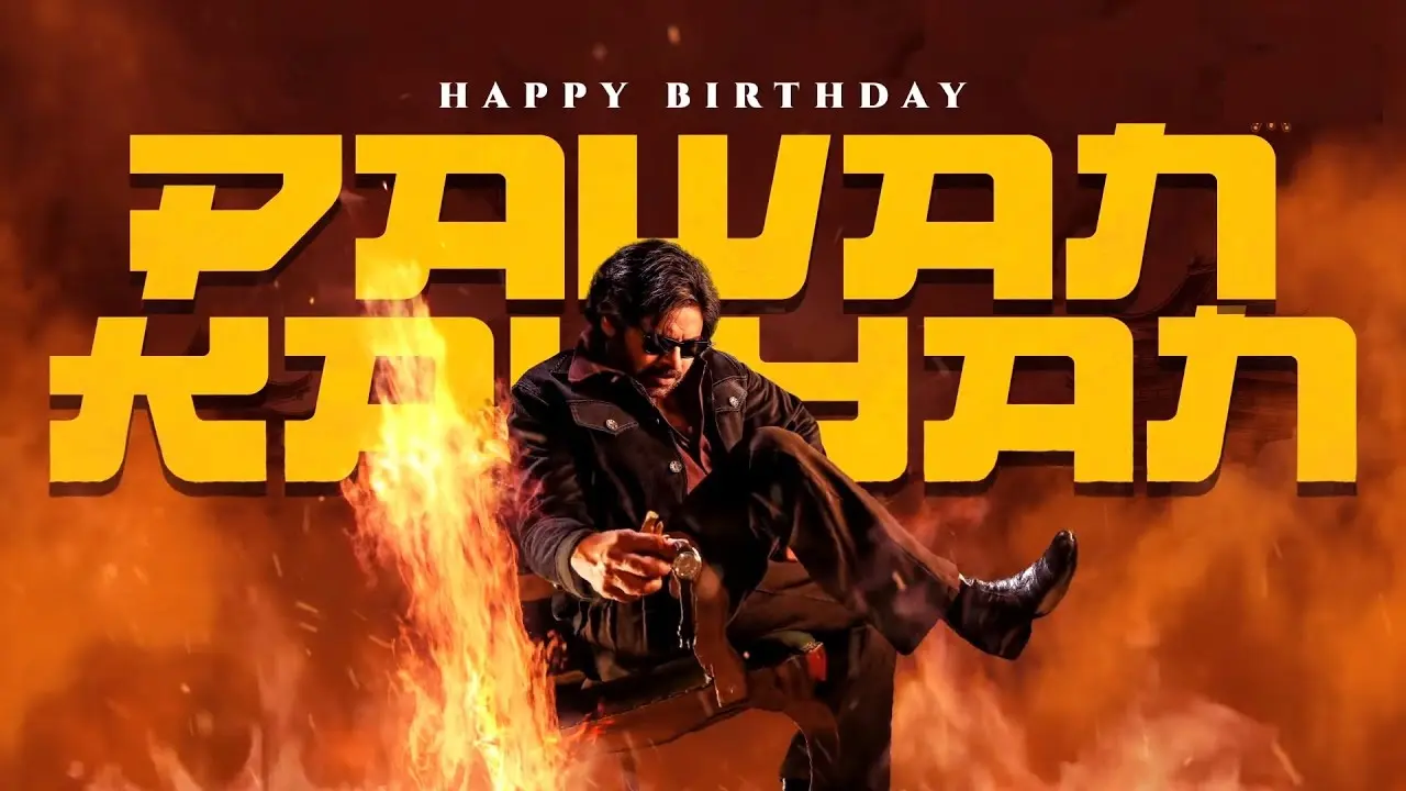 Pawan Kalyan : సినిమాల్లో స్టార్.. రాజకీయాల్లో లీడర్.. సామాన్యుల కోసం సుఖాలను వదిలి వచ్చిన ‘బంగారం’.. ‘పవన్ కళ్యాణ్’ బర్త్ డే స్పెషల్..